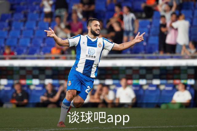 谈球吧app公司环境与团队介绍